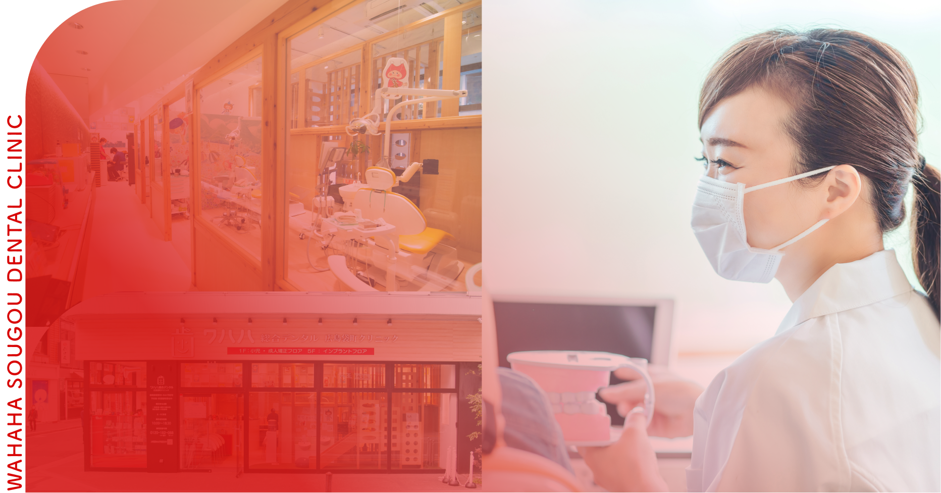 その場で終わらせない。